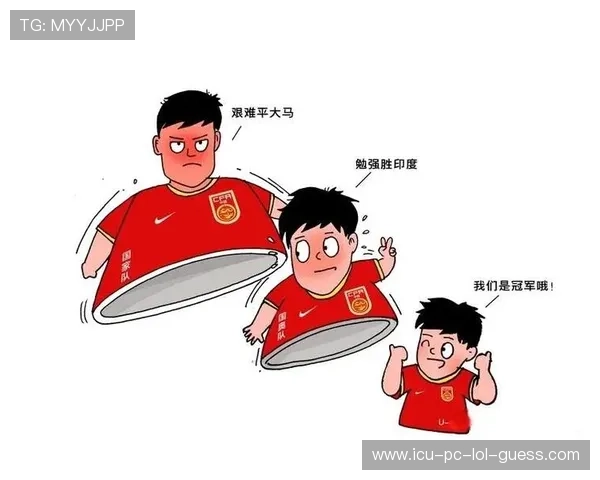 中国足球最顶尖球星解析与未来发展潜力的深度剖析