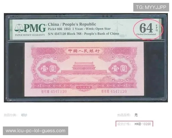 足球星卡黑金卡价格揭秘 价值几何如何影响市场收藏热潮